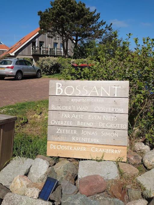 De Oostkamer; Eiland Appartement Naast Natuurgebied Boschplaat Oosterend  المظهر الخارجي الصورة